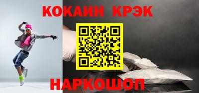 apvp Бузулук