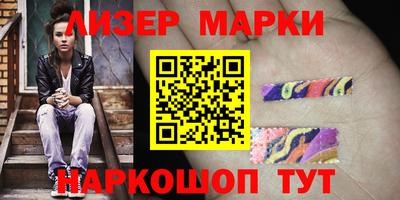 apvp Бузулук