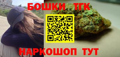apvp Бузулук