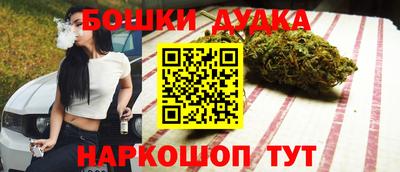 apvp Бузулук