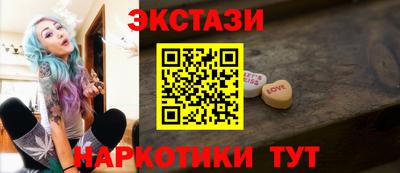 apvp Бузулук