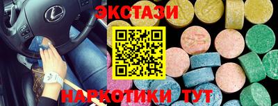 apvp Бузулук