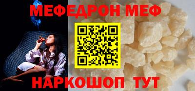 apvp Бузулук