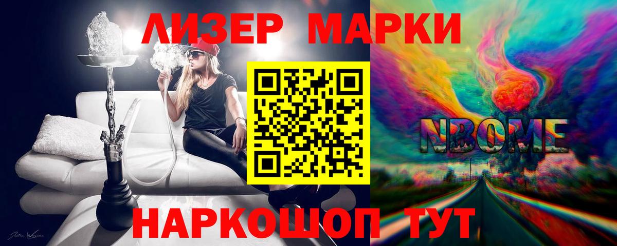 LSD-25 экстази кислота  ЛСД экстази ecstasy  Сальск  OMG ТОР  Вход с VPN 